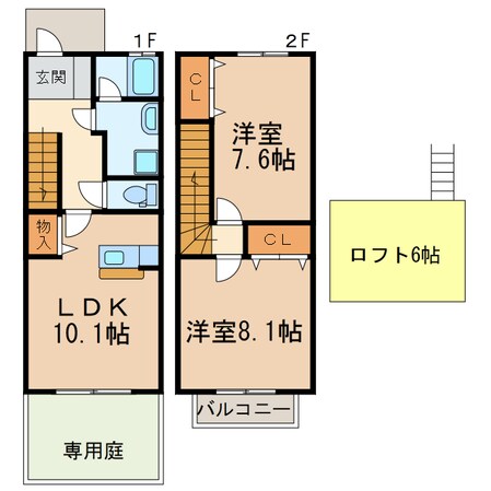 グランテールの物件間取画像